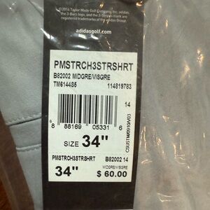 Adidas Light Gray Performance Shorts